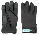 AquaSkinz Fishing Gloves 
