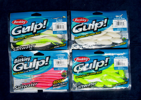 Scented Soft Plastic Fishing Lures